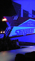 Shiyan