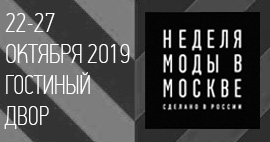 ������� �� ���� Moscow Fashion Week
